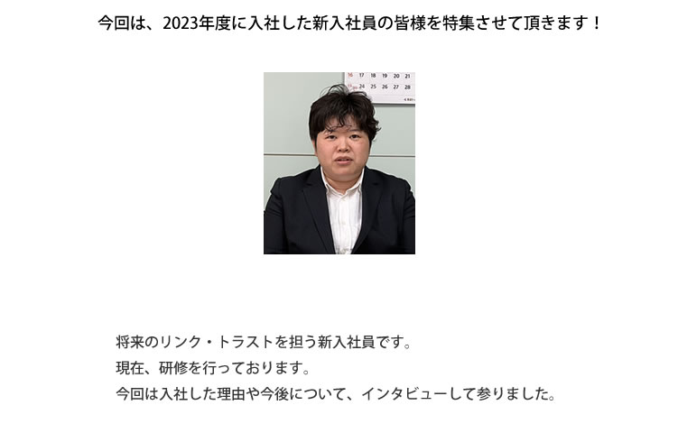 2023年05月16日号